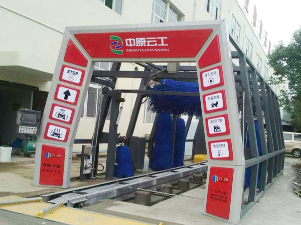 fx11該系列電腦洗車機自推入市場以來，取得了良好的社會反饋。在此特別感謝中原云工對于我司產品的認可、信任。 