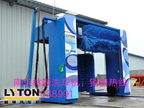 龍門往復式洗車機全新上市，性價比更高！林頓電腦洗車機誠薦！