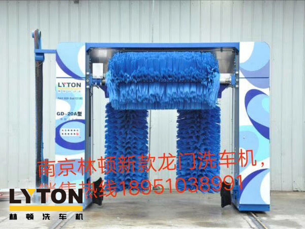 林頓龍門往復式又添新機型，GD系列又一款龍門洗車機全新上市，性價比更高！歡迎廣大客戶比較選購！