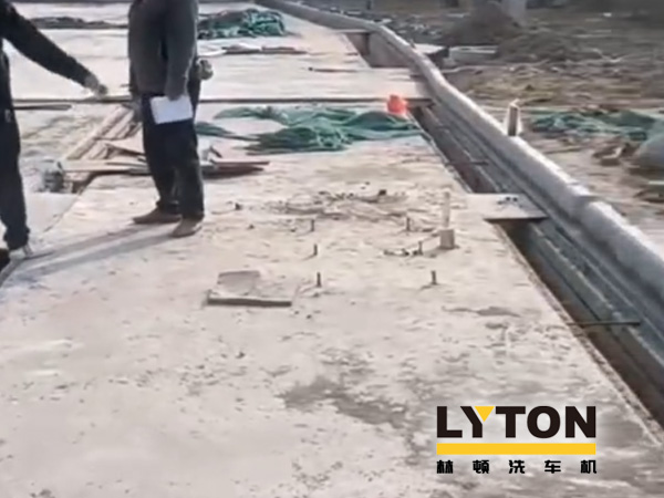 南通公交新裝配lyton大型通道式巴士洗車機，現洗車機基礎建設已完工，待發貨安裝