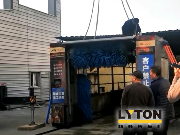 優化營商環境,提升服務水平！江寧廣汽傳祺4S店全自動洗車機拆舊換新