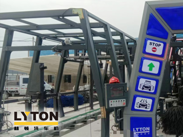 全自動洗車機安裝場所之業安裝洗車機　增加員工的福利，樹立企業形象、留住人才、傳播品牌！