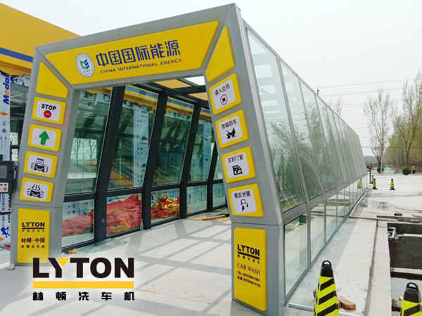 舉安全之盾，防事故之患！炎炎夏日全自動洗車機洗車，車主注意事項！
