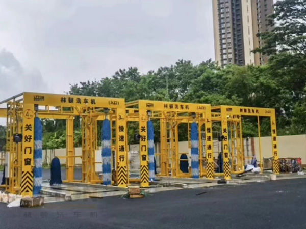 林頓全自動洗車機 往復大巴、通道大巴洗車設備應用盡有